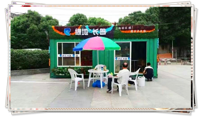 冷藏集装箱租赁