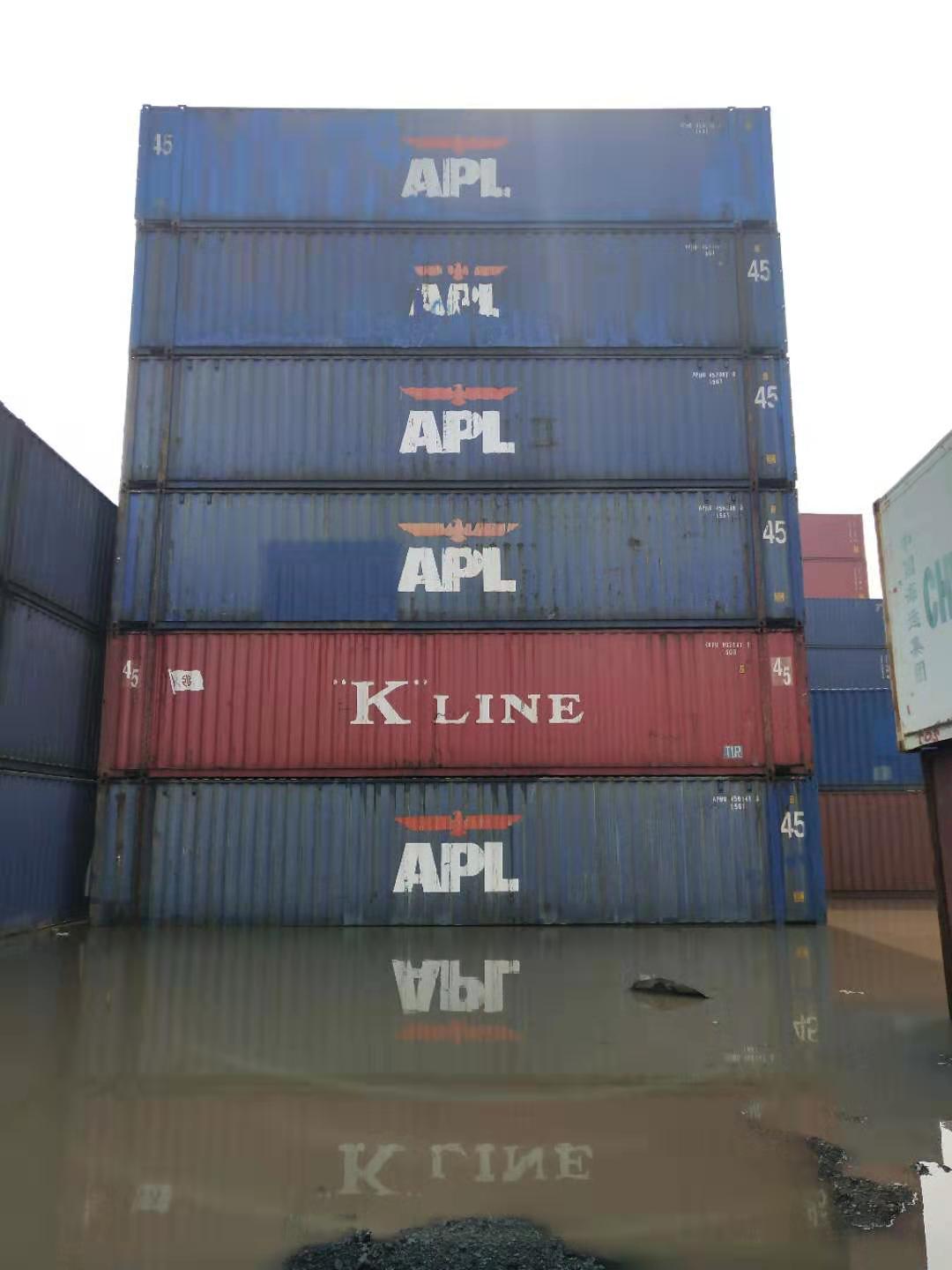集装箱45HQ