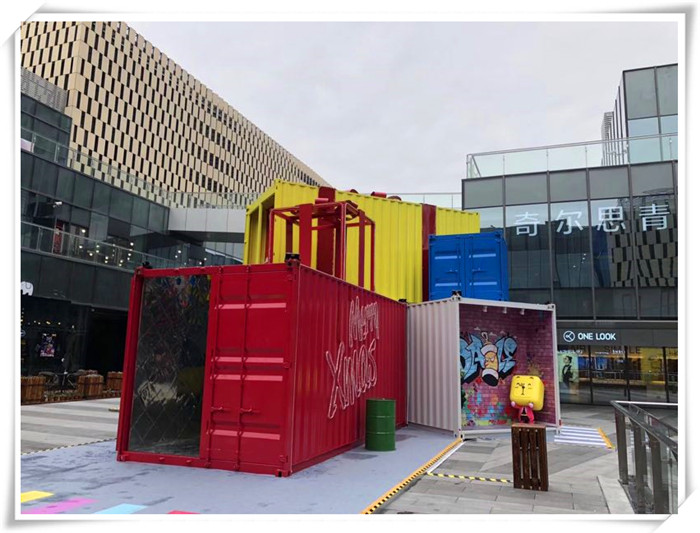 冷藏集装箱租赁