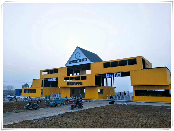 冷藏集装箱租赁