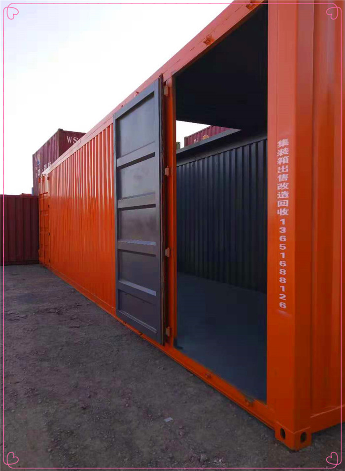 设备集装箱