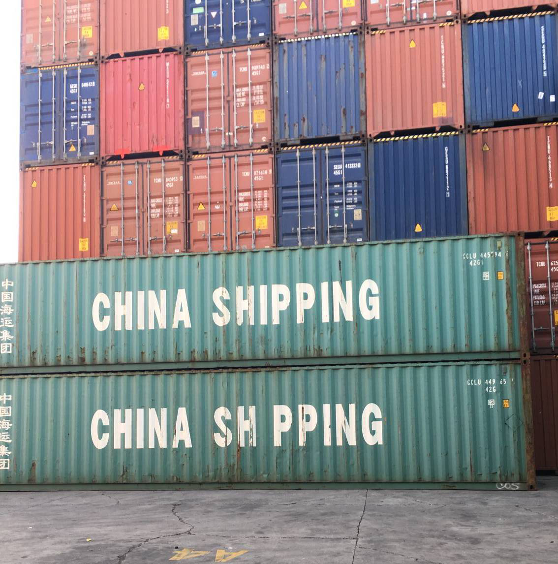 冷藏集装箱租赁